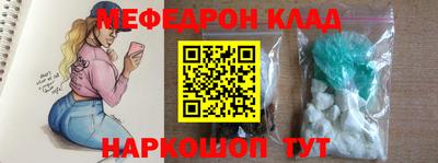 ГАЛЛЮЦИНОГЕННЫЕ ГРИБЫ Боровичи