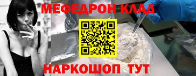ГАЛЛЮЦИНОГЕННЫЕ ГРИБЫ Боровичи