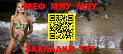 ГАЛЛЮЦИНОГЕННЫЕ ГРИБЫ Боровичи