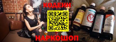 ГАЛЛЮЦИНОГЕННЫЕ ГРИБЫ Боровичи