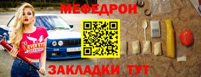 метадон Братск