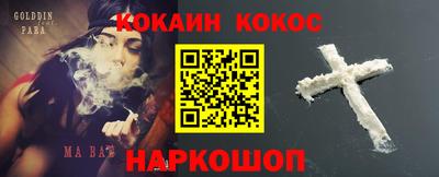 ГАЛЛЮЦИНОГЕННЫЕ ГРИБЫ Боровичи