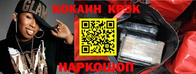 mix Брянск