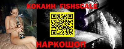 mix Брянск