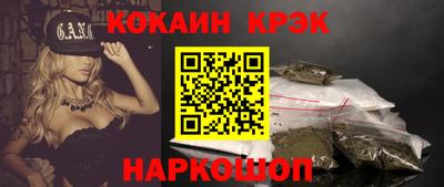 mix Брянск