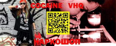 mix Брянск
