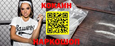 метадон Братск