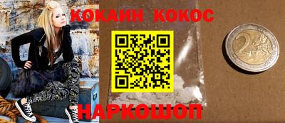 ГАЛЛЮЦИНОГЕННЫЕ ГРИБЫ Боровичи