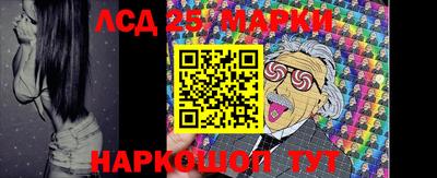 ГАЛЛЮЦИНОГЕННЫЕ ГРИБЫ Боровичи