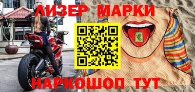 ГАЛЛЮЦИНОГЕННЫЕ ГРИБЫ Боровичи