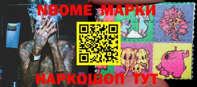 mix Брянск