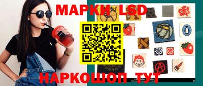 метадон Братск