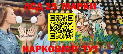 метадон Братск
