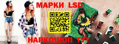 метадон Братск