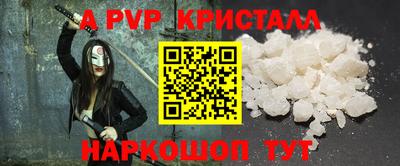mix Брянск