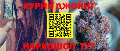 ГАЛЛЮЦИНОГЕННЫЕ ГРИБЫ Боровичи