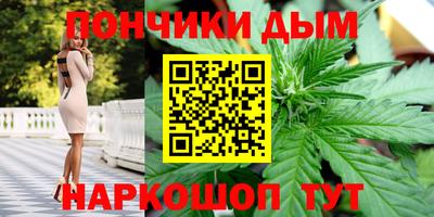 ГАЛЛЮЦИНОГЕННЫЕ ГРИБЫ Боровичи