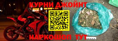 метадон Братск