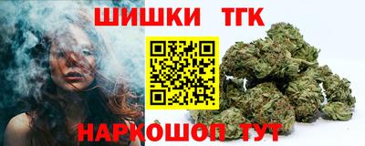 метадон Братск