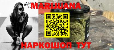 mix Брянск
