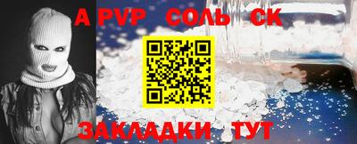 ГАЛЛЮЦИНОГЕННЫЕ ГРИБЫ Боровичи