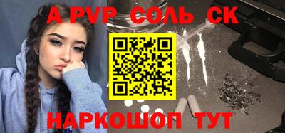 ГАЛЛЮЦИНОГЕННЫЕ ГРИБЫ Боровичи