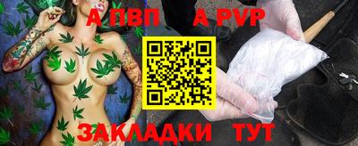 ГАЛЛЮЦИНОГЕННЫЕ ГРИБЫ Боровичи
