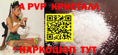 mix Брянск