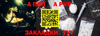 ГАЛЛЮЦИНОГЕННЫЕ ГРИБЫ Боровичи