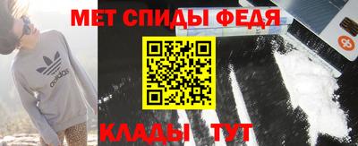 ГАЛЛЮЦИНОГЕННЫЕ ГРИБЫ Боровичи
