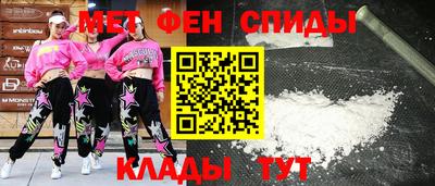 mix Брянск
