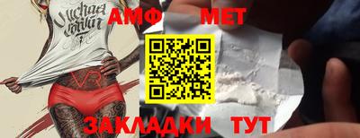 ГАЛЛЮЦИНОГЕННЫЕ ГРИБЫ Боровичи