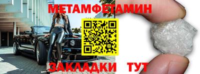ГАЛЛЮЦИНОГЕННЫЕ ГРИБЫ Боровичи