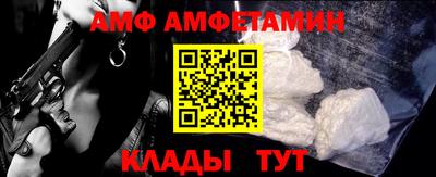 ГАЛЛЮЦИНОГЕННЫЕ ГРИБЫ Боровичи
