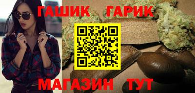 mix Брянск