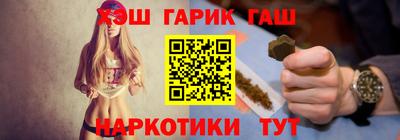метадон Братск