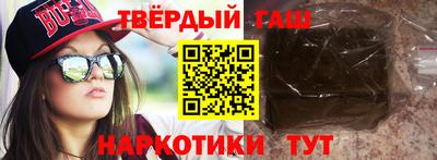 метадон Братск