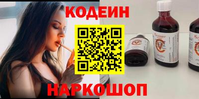 метадон Братск