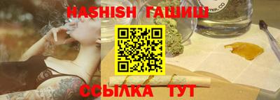 метадон Братск