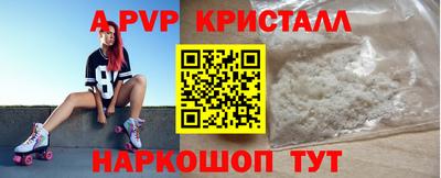 mix Брянск
